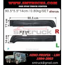 HINO PROFIA LSH VISOR