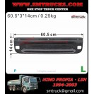 HINO PROFIA LSH REAR PILLAR HANDLE BASE L