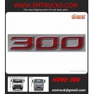 GRILLE PATCH (300) V5