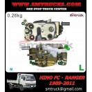 HINO FC DOOR LOCK LATCH (8.8T) LH