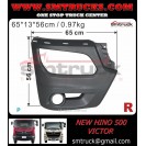 NEW HINO 500 VICTOR BUMPER (HIGH) RH