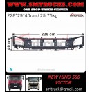 NEW HINO 500 VICTOR BUMPER INNER STAY (LOW CAB)