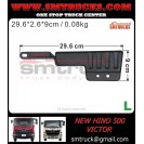 NEW HINO 500 VICTOR BUMPER RUBBER STEP UP LH