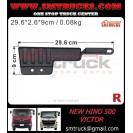 NEW HINO 500 VICTOR BUMPER RUBBER STEP UP RH