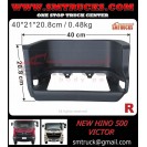 NEW HINO 500 VICTOR STAND PANEL (LOWER) RH