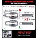 HINO 500 DR OUTER HANDLE COVER SET