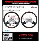 HINO 500STEEL DRIVE PLATE (WOODEN)