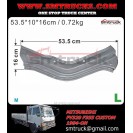 MITSUBISHI CUSTOM F320.F355 FUSO SILL FENDER INNER LH