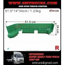 MITSUBISHI SUPER GREAT F380.FP51J STD PANEL CTR (GREEN) RH