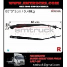 MITSUBISHI SUPER GREAT F380.FP51J WIPER ARM RH