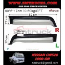 NISSAN CW520 BIG THUMB CK520 CK451-99 VISOR (DOUBLE COLOR)