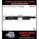 NISSAN CW520 BIG THUMB CK520 CK451-99 STD PNL RUBBER LOW (21T) L