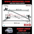 NISSAN CW520 BIG THUMB CK520 CK451-99 WIPER LINKAGE (RHD)