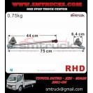 TOYOTA DUTRO XZU BU420  WIPER LINKAGE (N) (RHD)