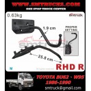 TOYOTA BU 62 W95 MIRROR ARM (RHD) RH