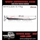 TOYOTA BU 62 W95 WIPER ARM (4.9T)