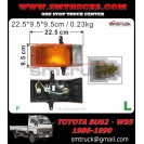 TOYOTA BU 62 W95 CORNER LAMP LH (1COLOR)