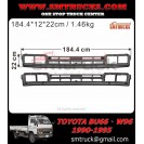 TOYOTA BU 66 W6 GRILLE LOW (8T)