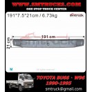 TOYOTA BU 66 W6 BUMPER (W O FOG HOLES) (8T)